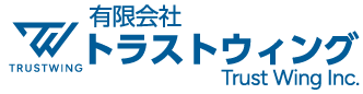 有限会社トラストウィング